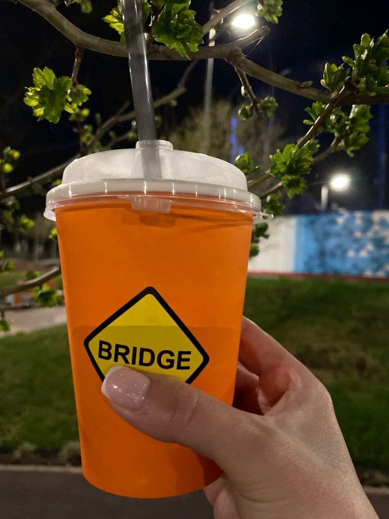 Гороскоп на 13 июня