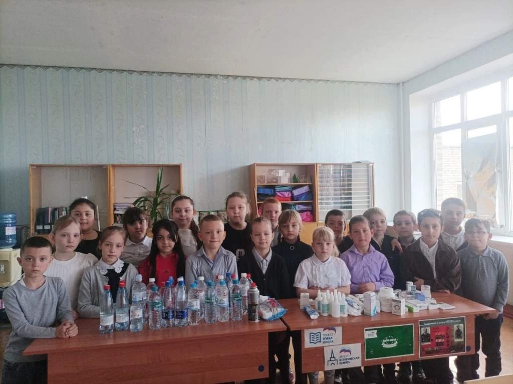 Поддержим военнослужащих