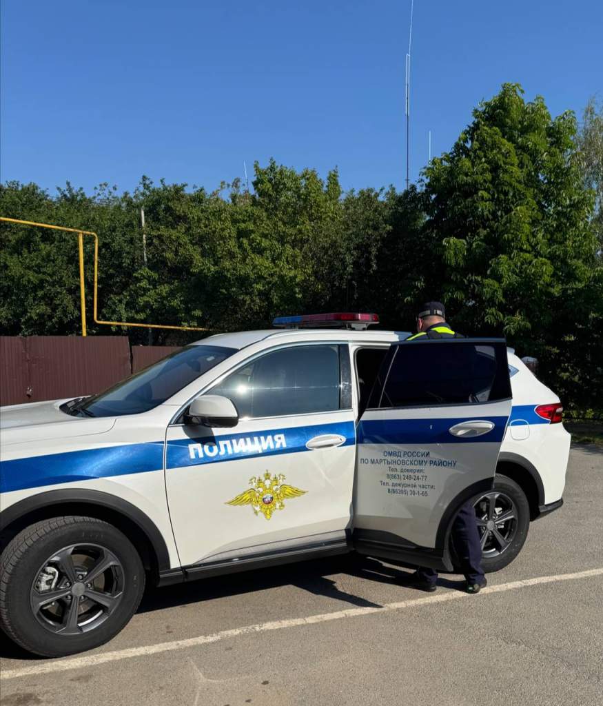 На территории Мартыновского района проводится контрольно-профилактическое мероприятие «Безопасная дорога на Юг»