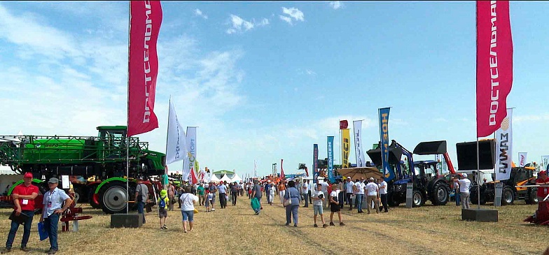 Делегация района приняла участие в предуборочном совещании