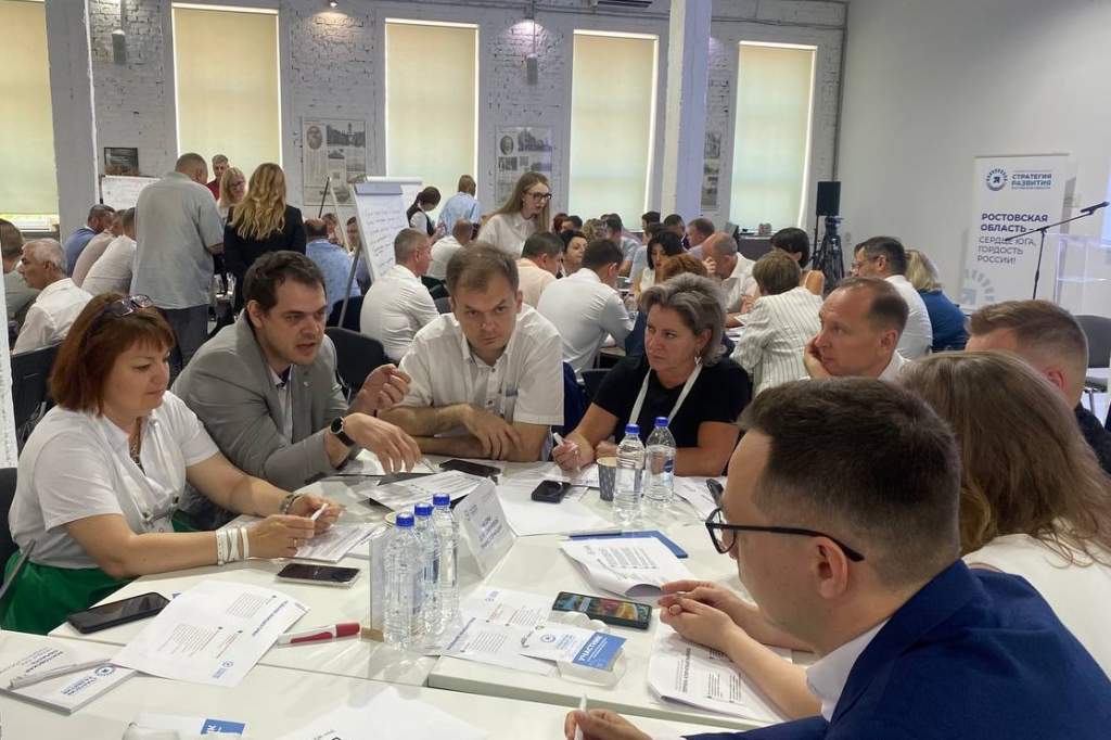 В Ростовской области фокусируются на цифровой модернизации: в регионе проходят дискуссии о плане развития