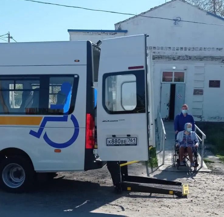 Центр социального обслуживания Мартыновского района информирует жителей