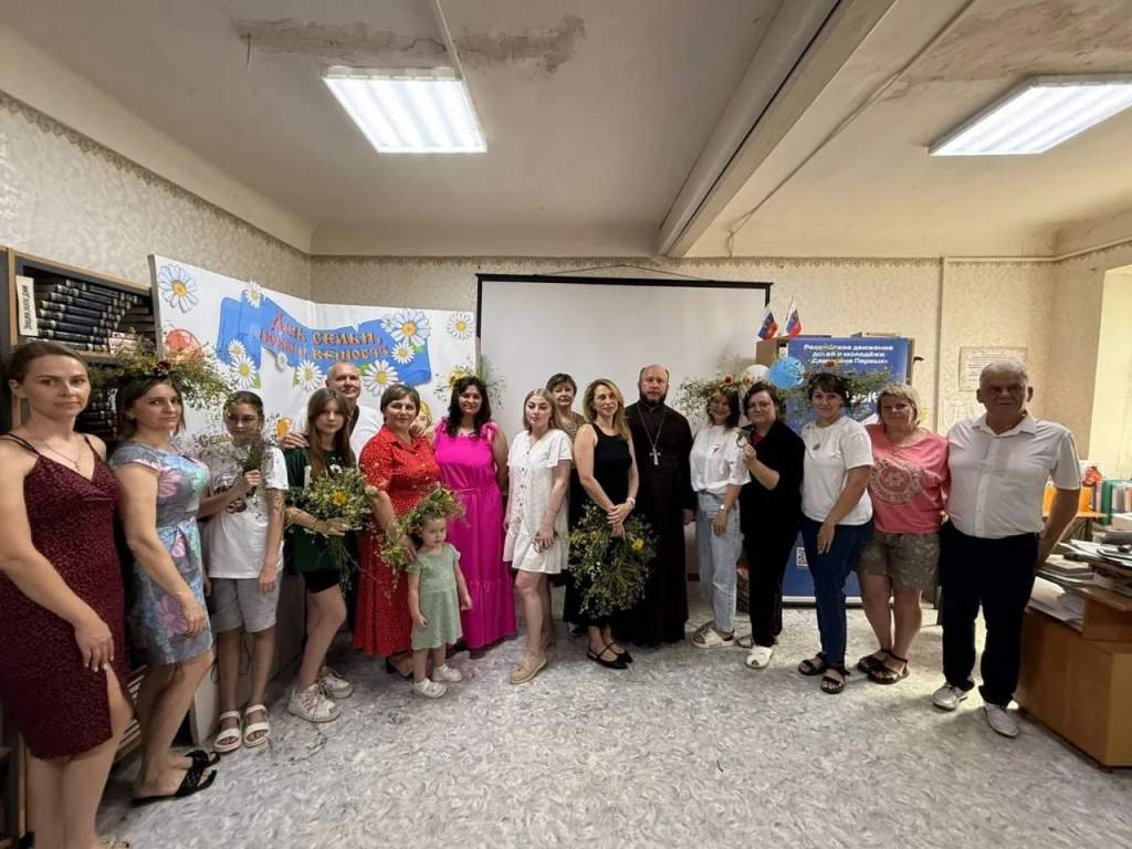 В сл. Большая Мартыновка состоялась встреча родительского сообщества «Родные-Любимые»