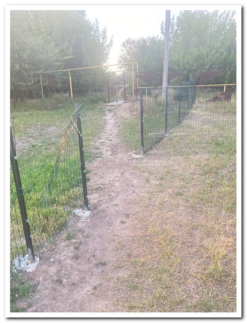 Стадион – это не тротуар