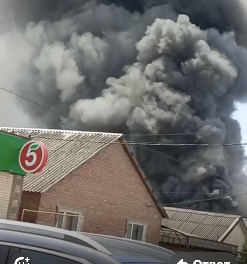 Предупредить пожар легче, чем потушить!