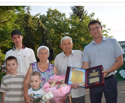 В День семьи, любви и верности