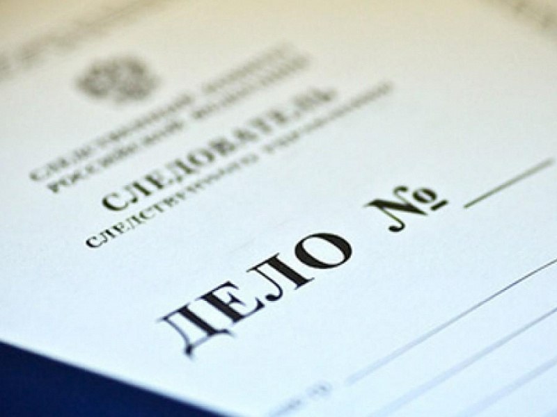 Правоохранительные органы проводят расследование, чтобы установить все детали произошедшего и определить, что привело к гибели всех членов семьи в Ростовской области