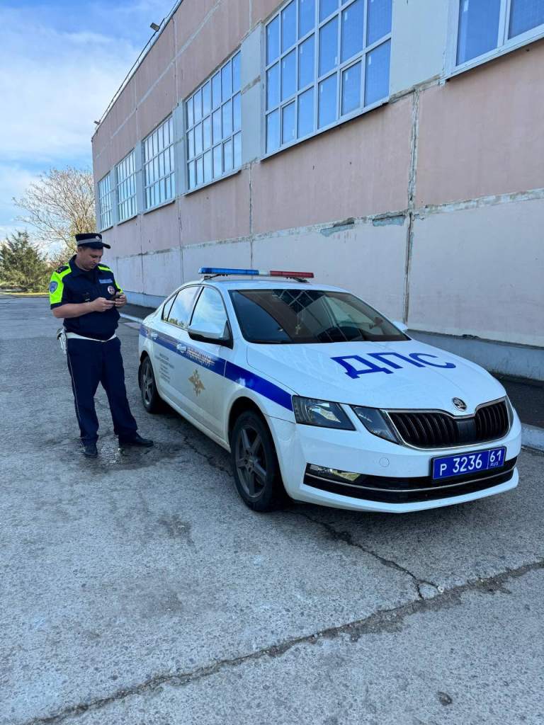 Отделение Госавтоинспекции информирует жителей Мартыновского района