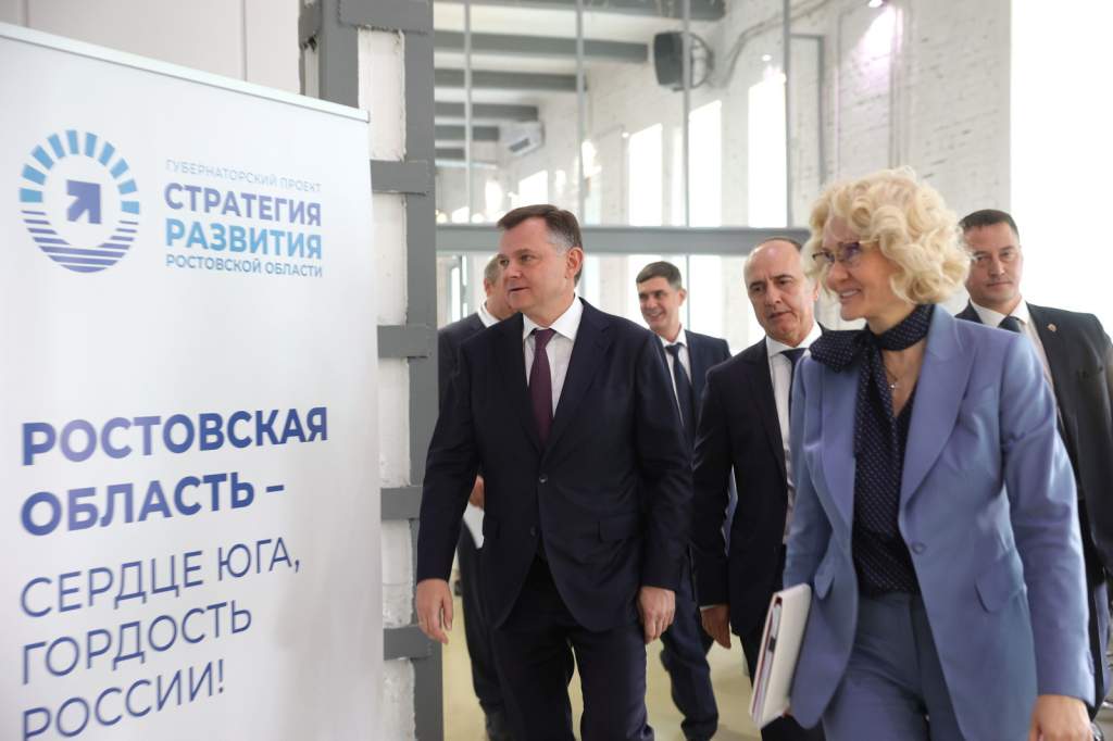 По словам Юрия Слюсаря у Ростовской области серьезный потенциал для достижения технологического лидерства