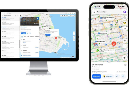 Сведения о местах бесплатного Wi-Fi доступа в Ростовской области стали отображаться на «Яндекс Картах»