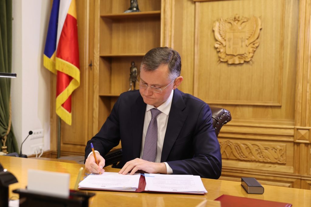 В мессенджере MAX начал функционировать верифицированный канал Юрия Борисовича Слюсаря