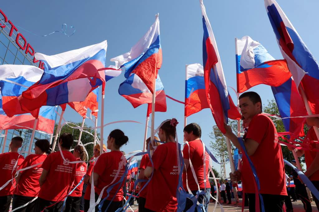 В Ростове-на-Дону прошли торжества, посвященные Дню российского триколора