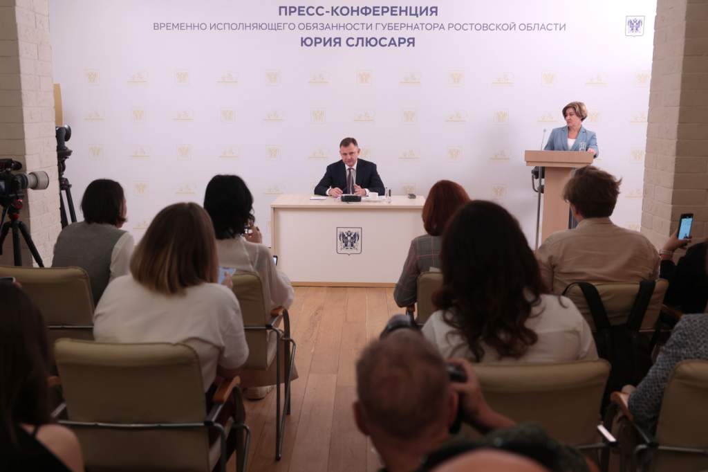 Первое масштабное общение с прессой провел Глава Донского региона Юрий Борисович Слюсарь