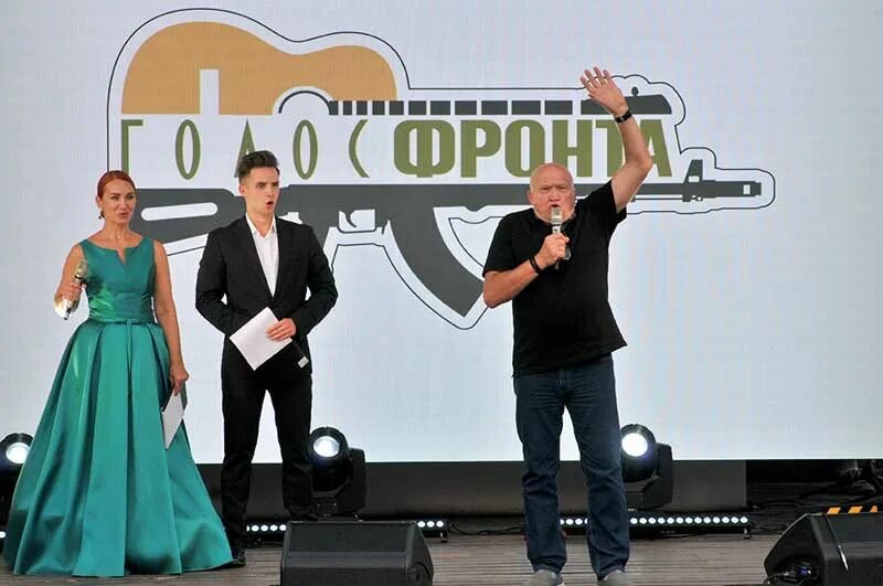 В южной столице снова зазвучал «Голос фронта»
