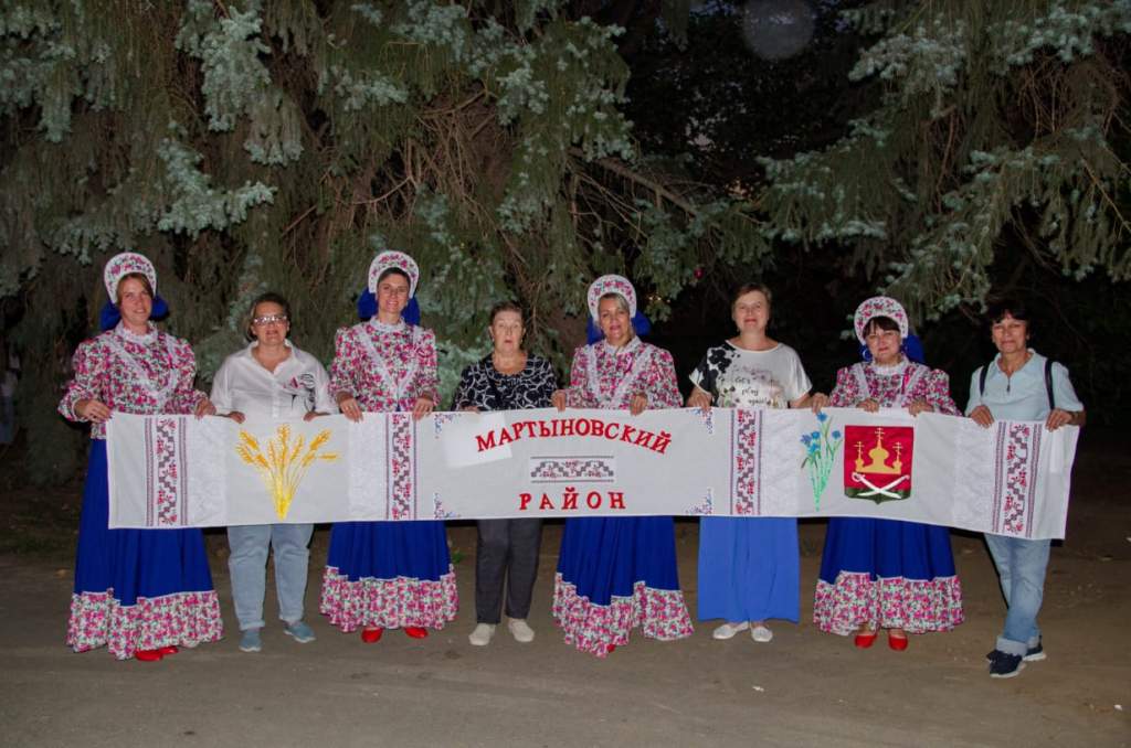 Символ святости, чистоты, защиты