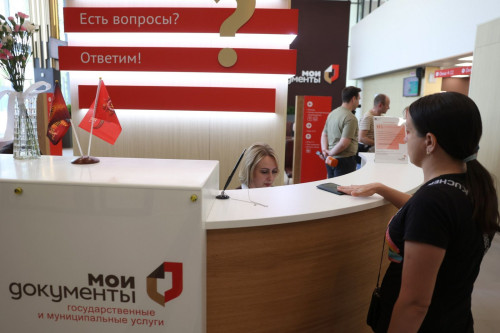 В Ростовской области свыше трех тысяч участников специальной военной операции получили помощь по принципу «одного окна» в многофункциональных центрах