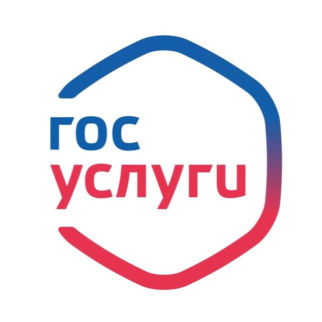 Депутаты предлагают сделать платным обучение в школах для детей мигрантов