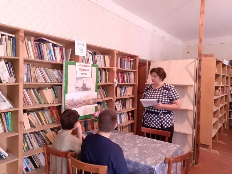 В сельской библиотеке х. Кривой Лиман прошел урок истории