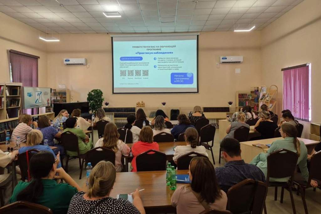 Более трех тысяч наблюдателей на Дону завершили образовательную программу для участия в выборах