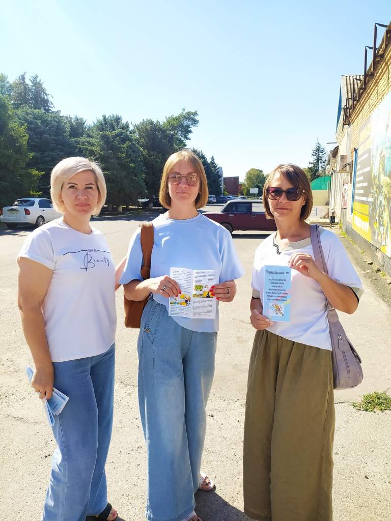 В Мартыновском районе прошла акция в поддержку здорового образа жизни