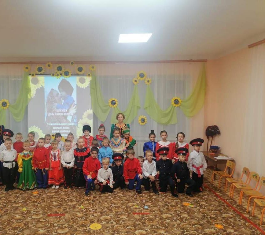 День Российского казачества: традиции, служение и современность