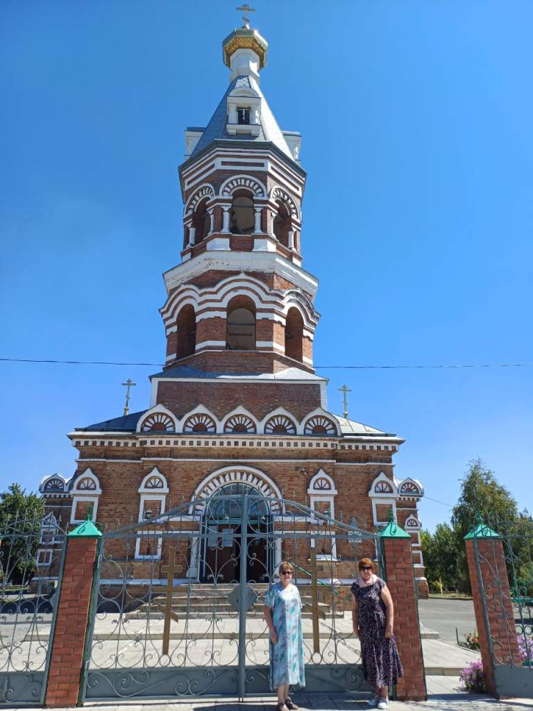 Большой Мартыновке исполнилось 253