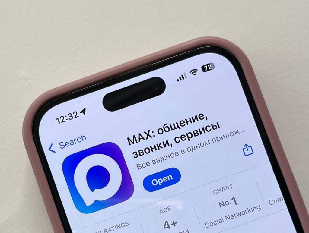 Мессенджер Max: обязательному пользованию – нет, предустановке – да! Развеиваем слухи