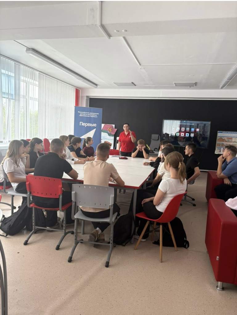 Школа Актива в сл. Большая Мартыновка