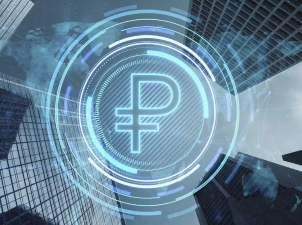 В России выплатили первую зарплату в цифровых рублях: начало новой эры?