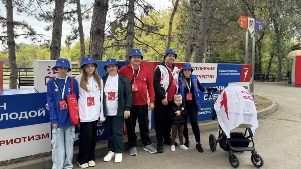 Семьи Мартыновского района достойно представили муниципалитет на форуме «Родные-Любимые» в Ростове