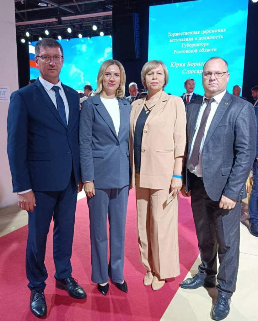 Юрий Борисович Слюсарь вступил в должность Губернатора Ростовской области: делегация Мартыновского района выражает поддержку