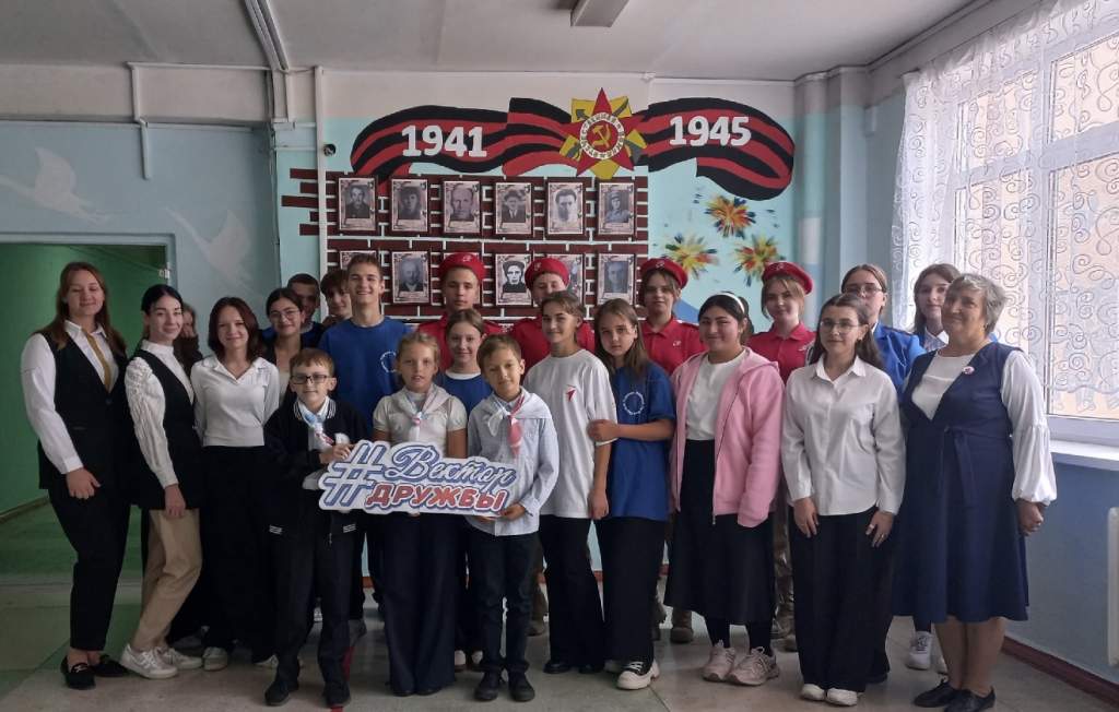 «Вектор дружбы»: Как телемост объединил школьников из Комсомольского и Большой Мартыновки