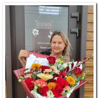 Вера, Надежда, Любовь