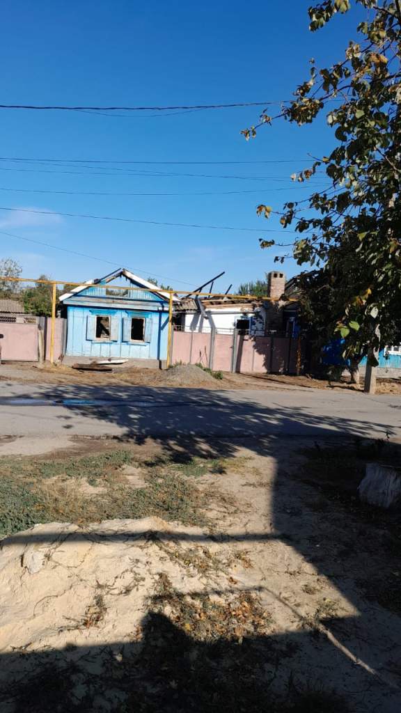 Случилась беда