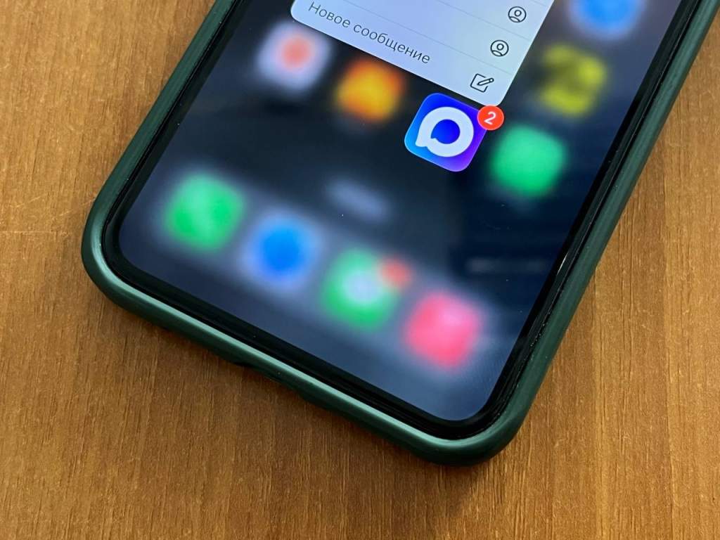 МАХ — тотальный контроль или защита? Развеиваем миф о новом мессенджере!