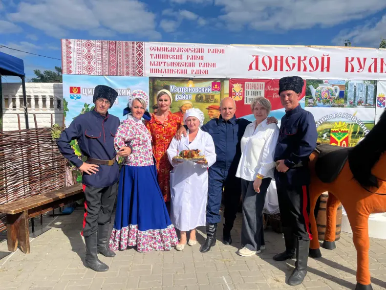 Делегация Мартыновского района приняла участие в XV Областном слёте работников культуры «Донские зори»