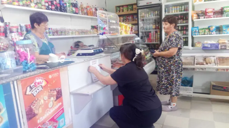 Проведен совместный мониторинг по соблюдению правил розничной торговли предприятиями Мартыновского района