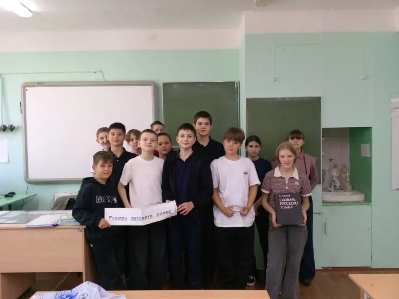 Библиотека в очередной раз подтверждает свою роль в воспитании грамотного поколения