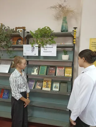В сельской библиотеке хутора Малоорловский  состоялась выставка-беседа «По страницам книг Куприна А.И.