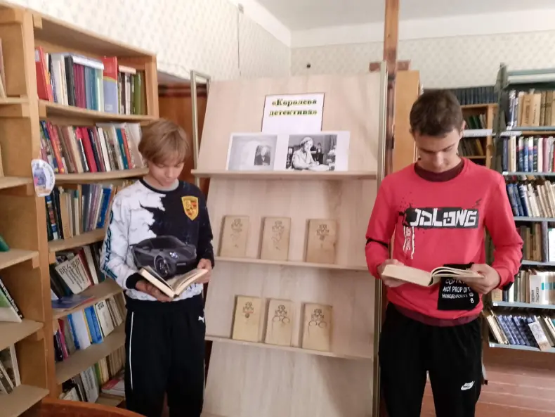 «Королева детектива»: В хуторе Кривой Лиман отметили 135-летие Агаты Кристи