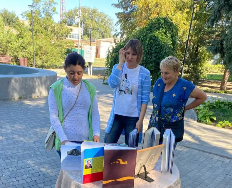 «Про отчий край спроси у книги»: Краеведческий обзор в парке Красных партизан