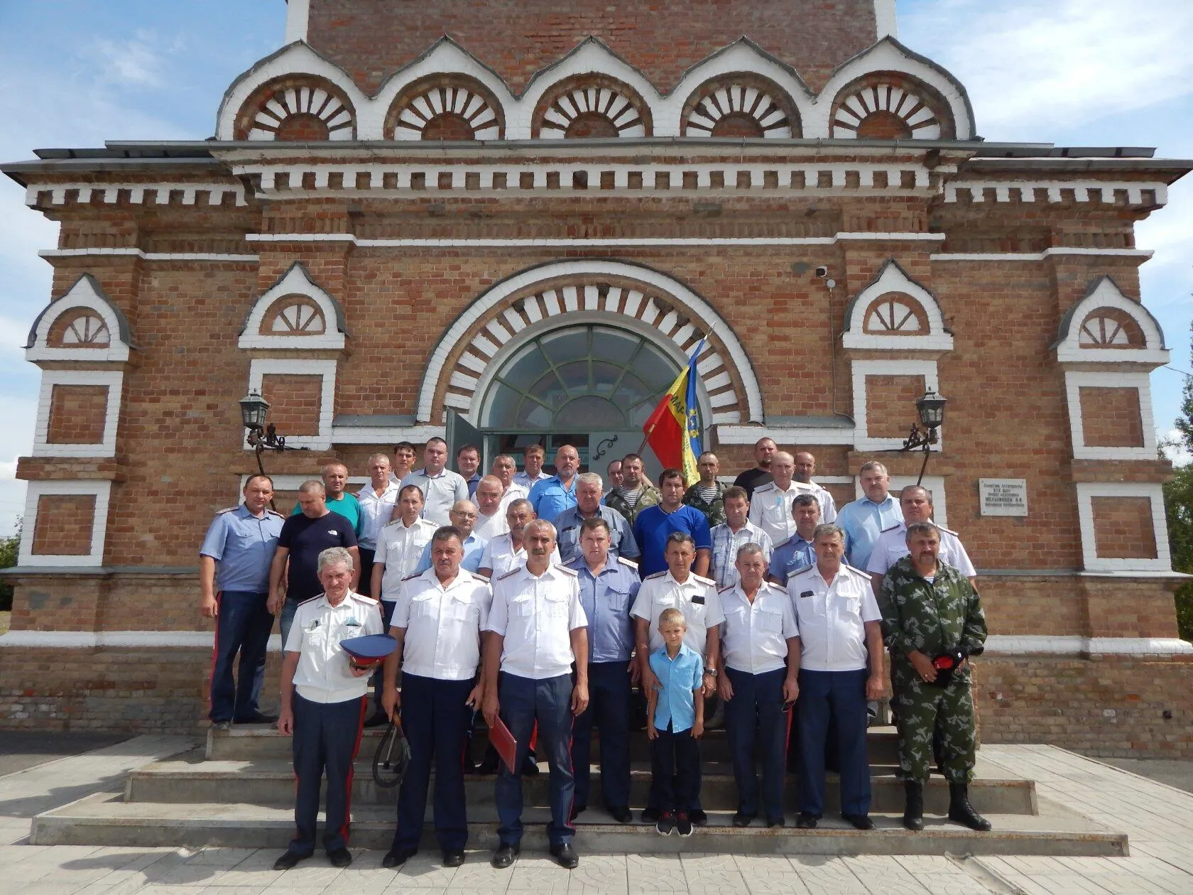 1 сентября – День российского казачества