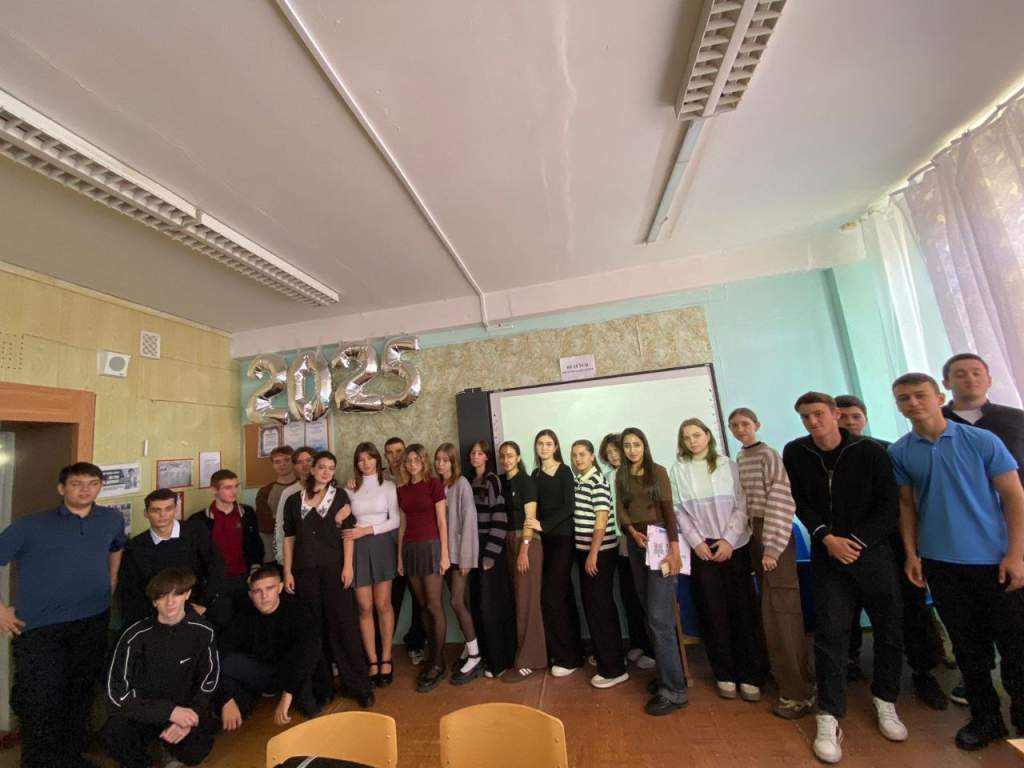 Молодёжь Мартыновки против террора: Квиз и профилактические беседы в школе №1