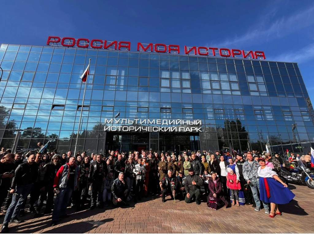 X Всероссийская просветительская акция «Большой этнографический диктант» приглашает к участию: отмечаем юбилей вместе!