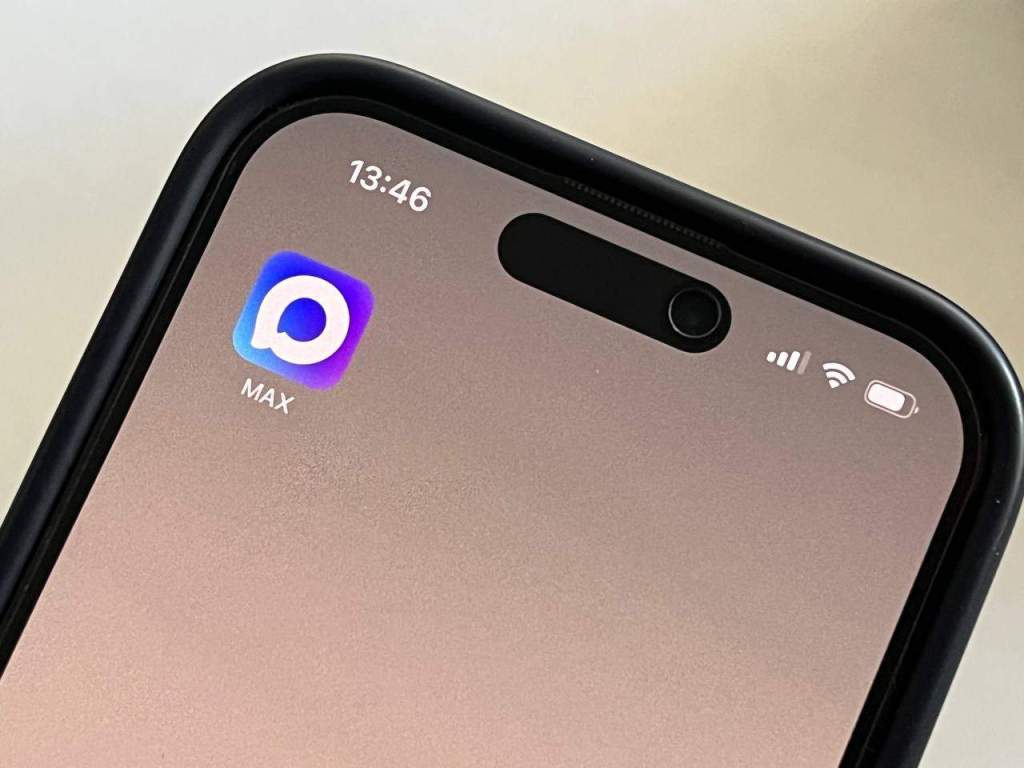 Мессенджер MAX объединил СНГ: общение стало проще для миллионов людей