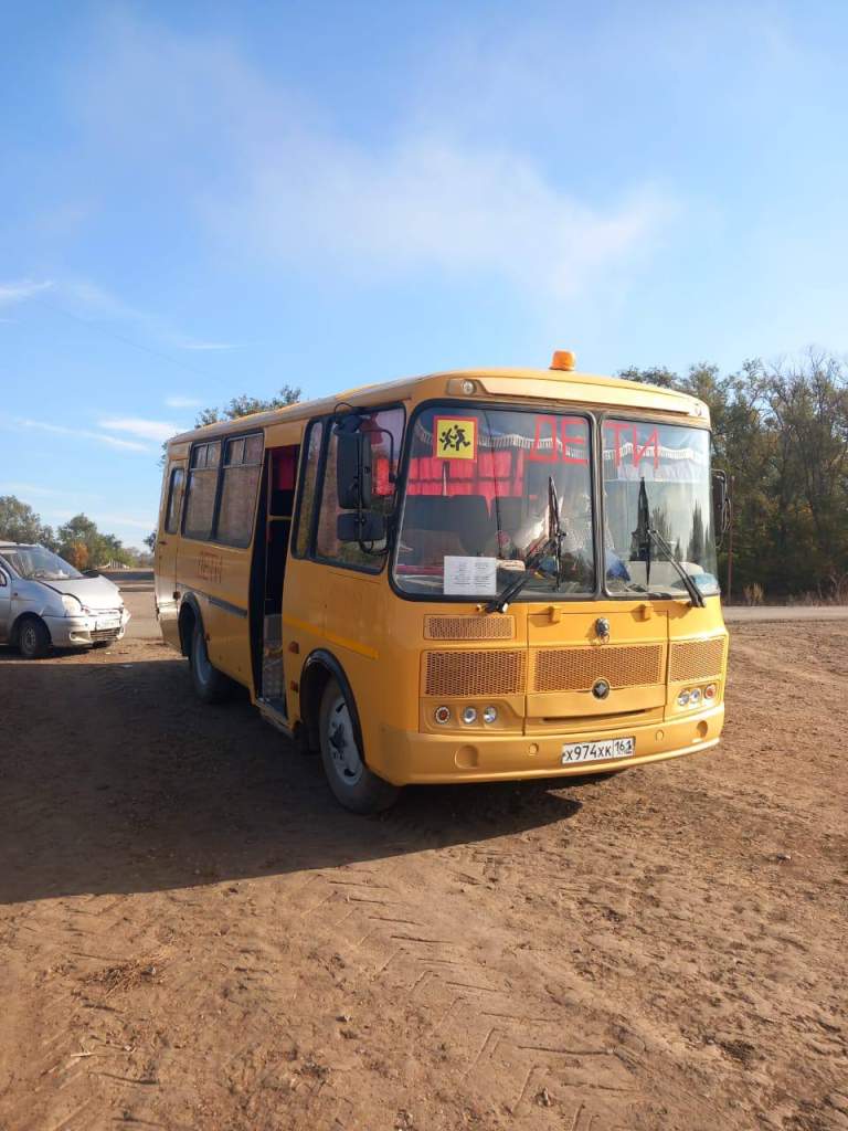 На территории Мартыновского района проводится профилактическое мероприятие «Автобус»