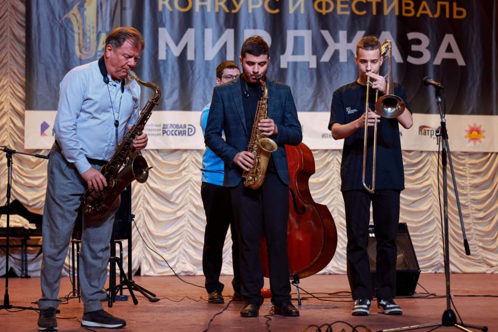 XX юбилейный Международный конкурс и фестиваль «Мир джаза» соберёт молодых талантов в Ростове-на-Дону