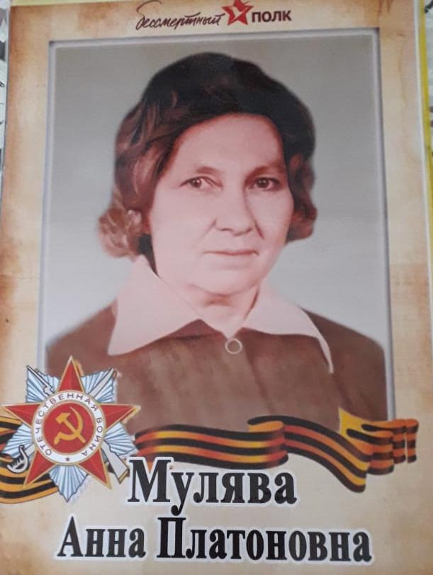 Женский подвиг во имя Победы