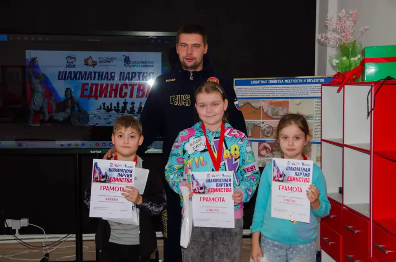 Юные мартыновские шахматисты объединились в турнире «Единство»!