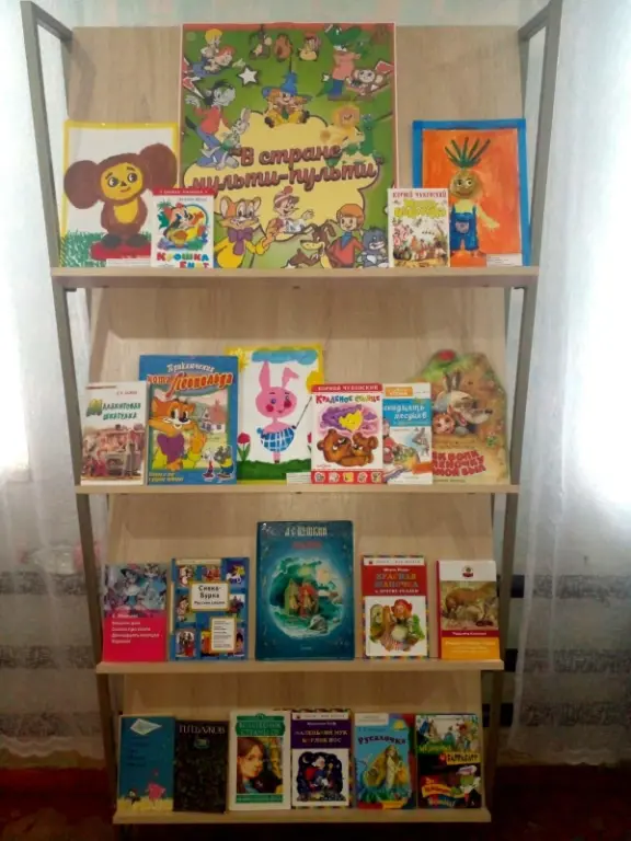 Погружение в «Мульти-пульти»: в Ильинове прошла развлекательно-познавательная игра для юных любителей мультфильмов